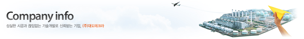 서브상단비주얼