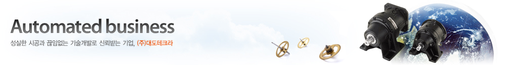 서브상단비주얼