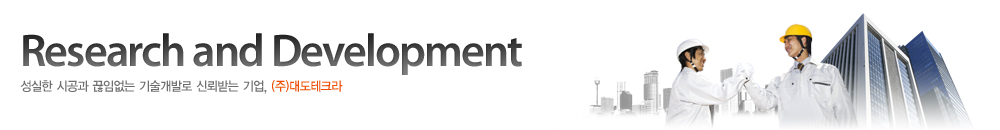 서브상단비주얼